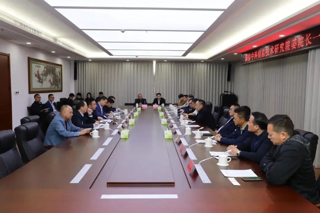 东方企业创新发展中心常务副主任、国信中科信息技术研究院院长姜洪成率队前往淮安市考察