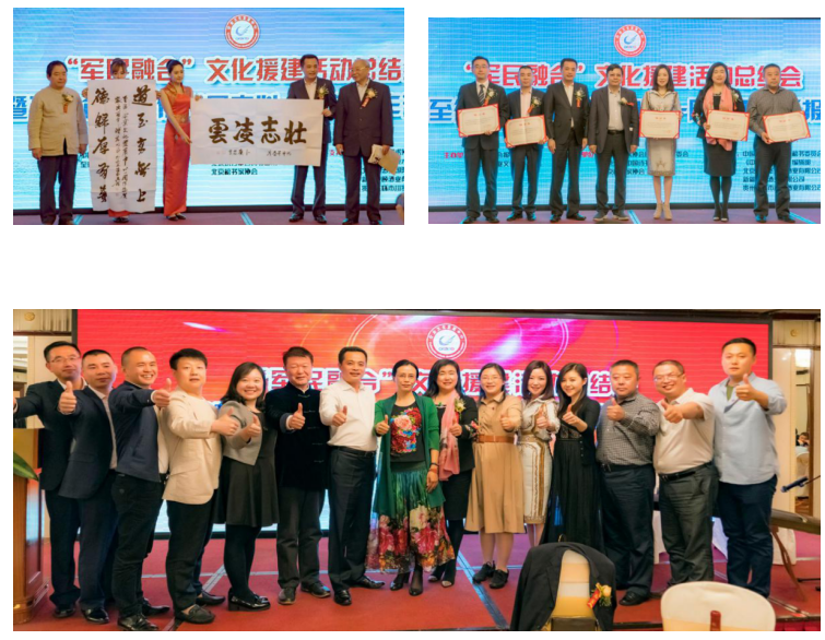 一周年工作汇报会