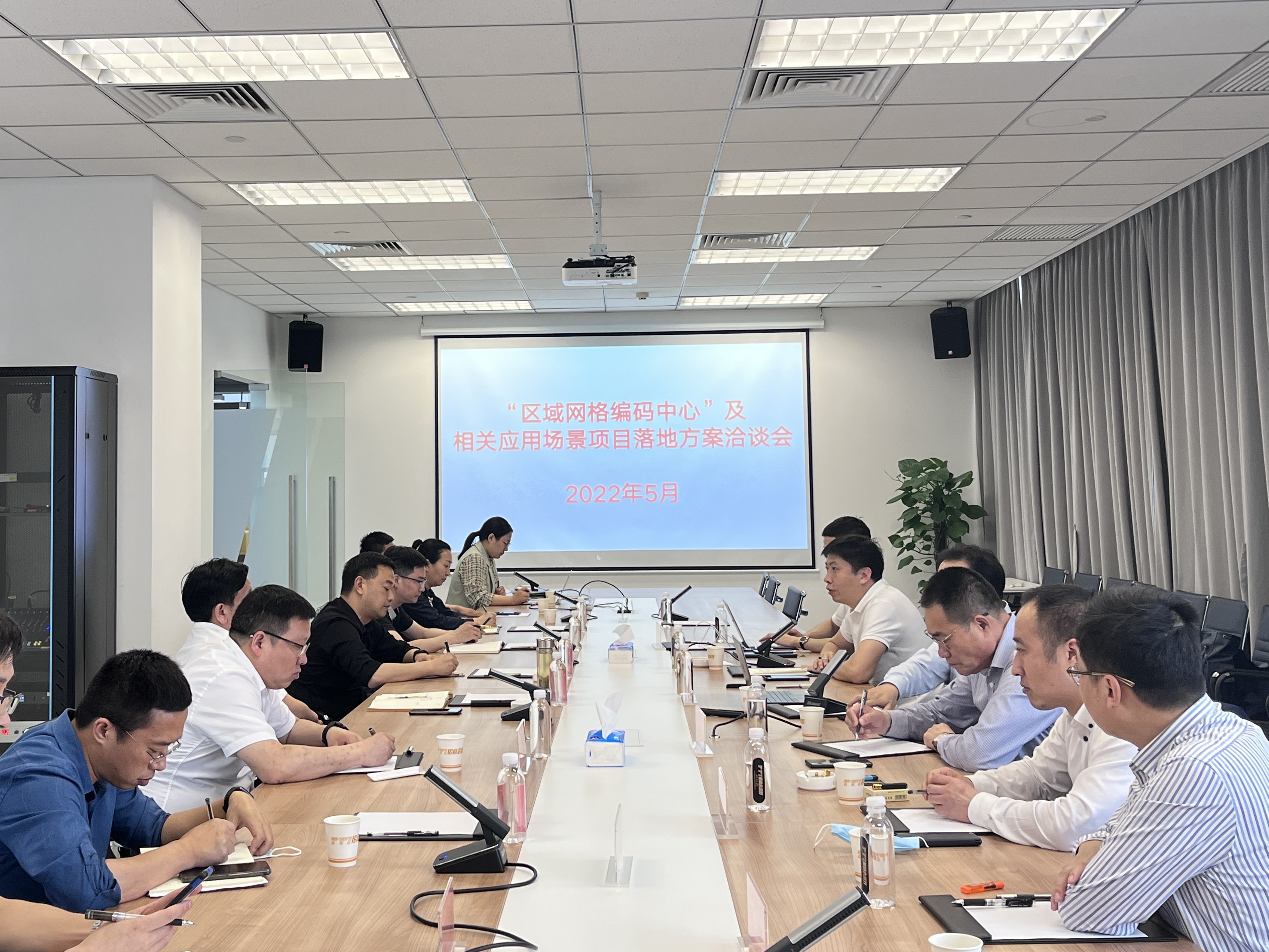 东方企业创新发展中心秘书长、国信中科信息技术研究院院长姜洪成赴宜昌市点军区考察