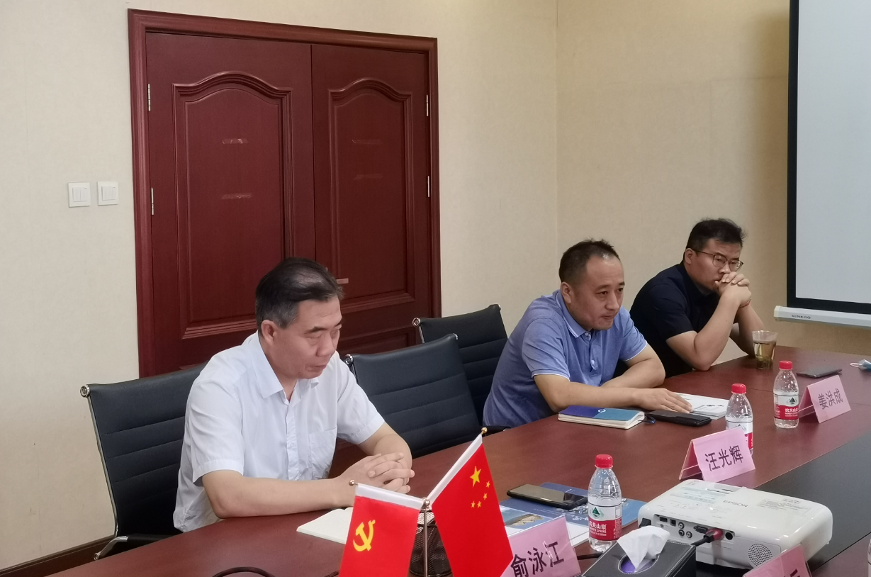浙江省平阳县一行赴中心交流座谈