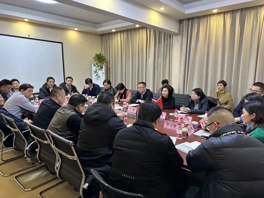 武汉市东西湖区区长周明赴京与中心就合作项目召开座谈会