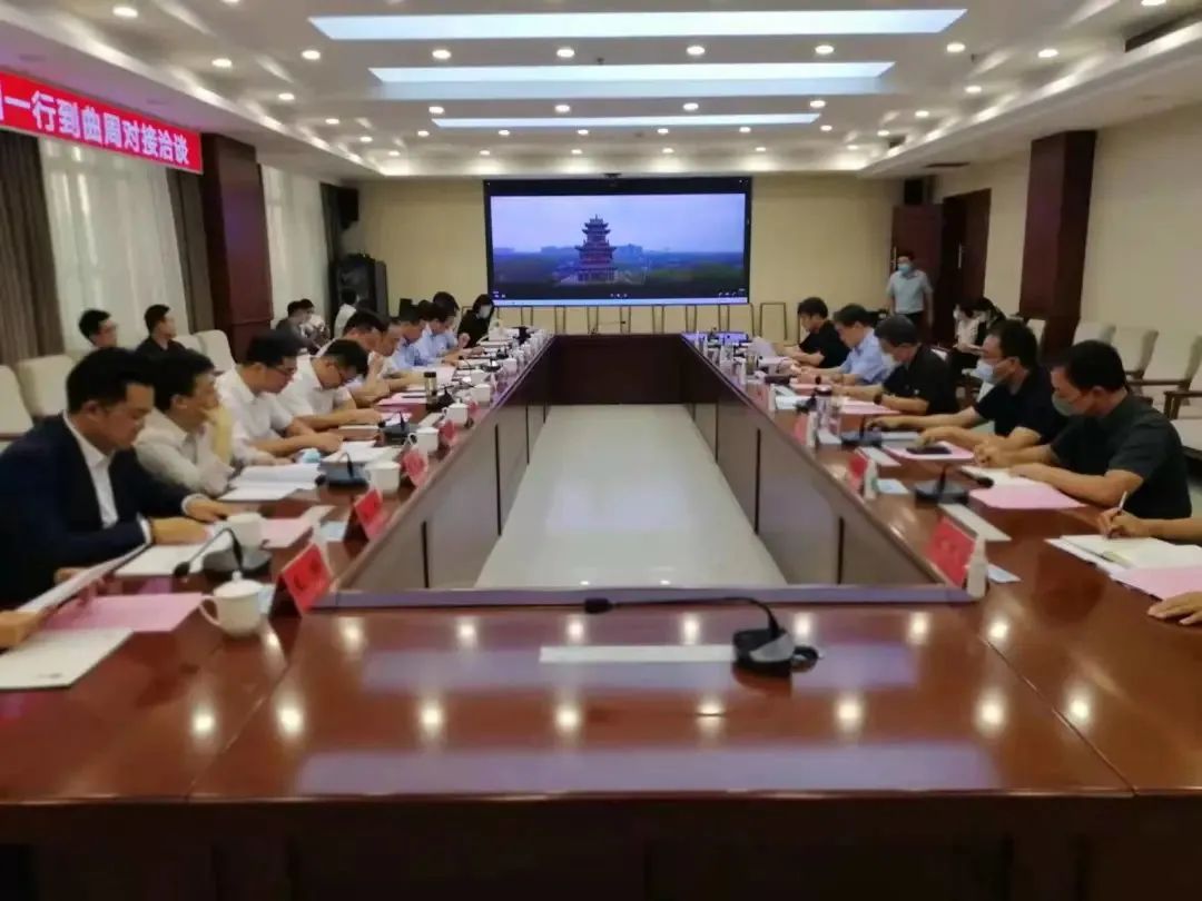 东方企业创新发展中心带队前往河北省曲周县考察营商环境