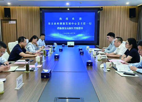 姜洪成赴淮安国家高新技术产业开发区调研