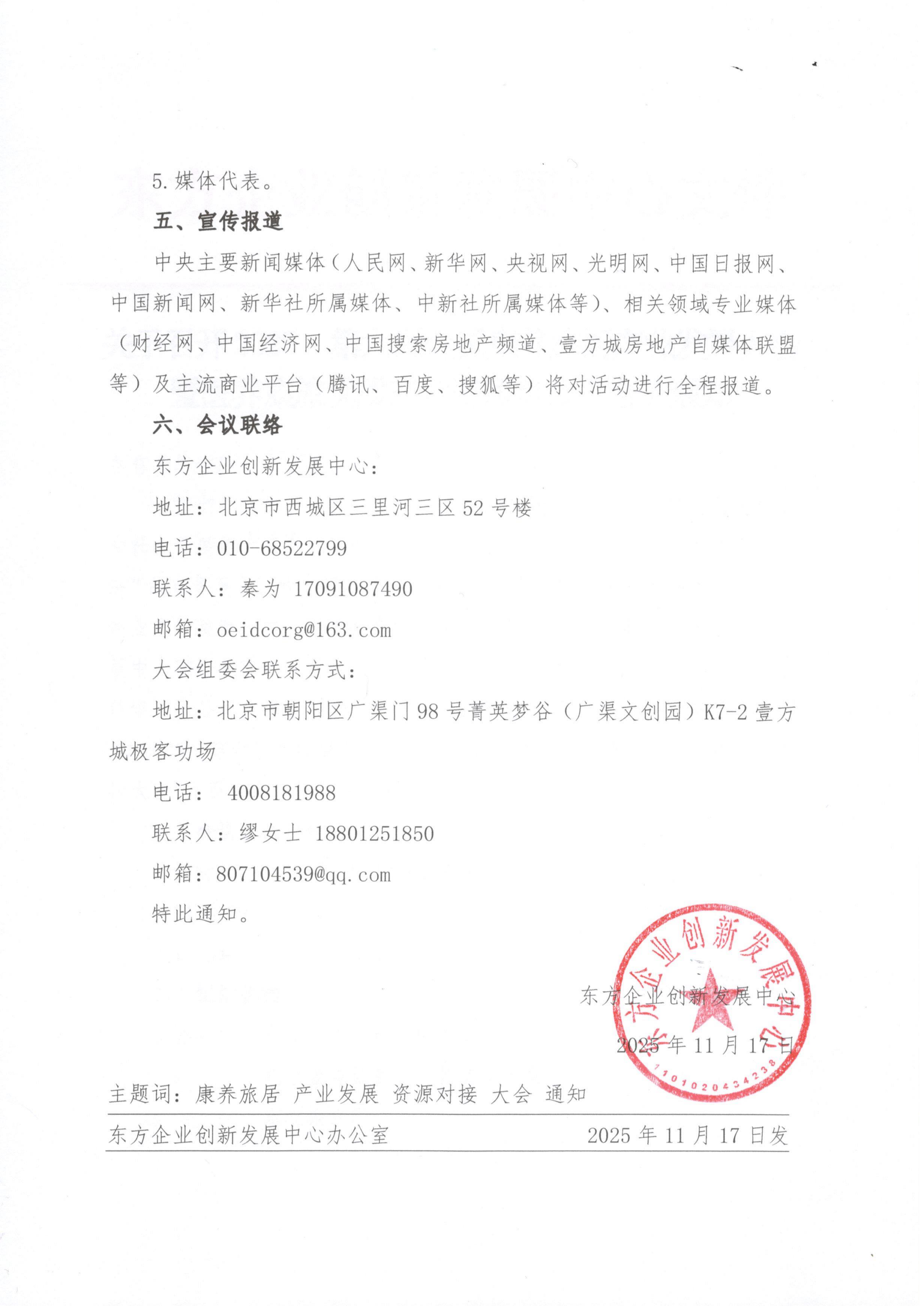 2f17b1658fde0711ac5a6e6aebcba182.png