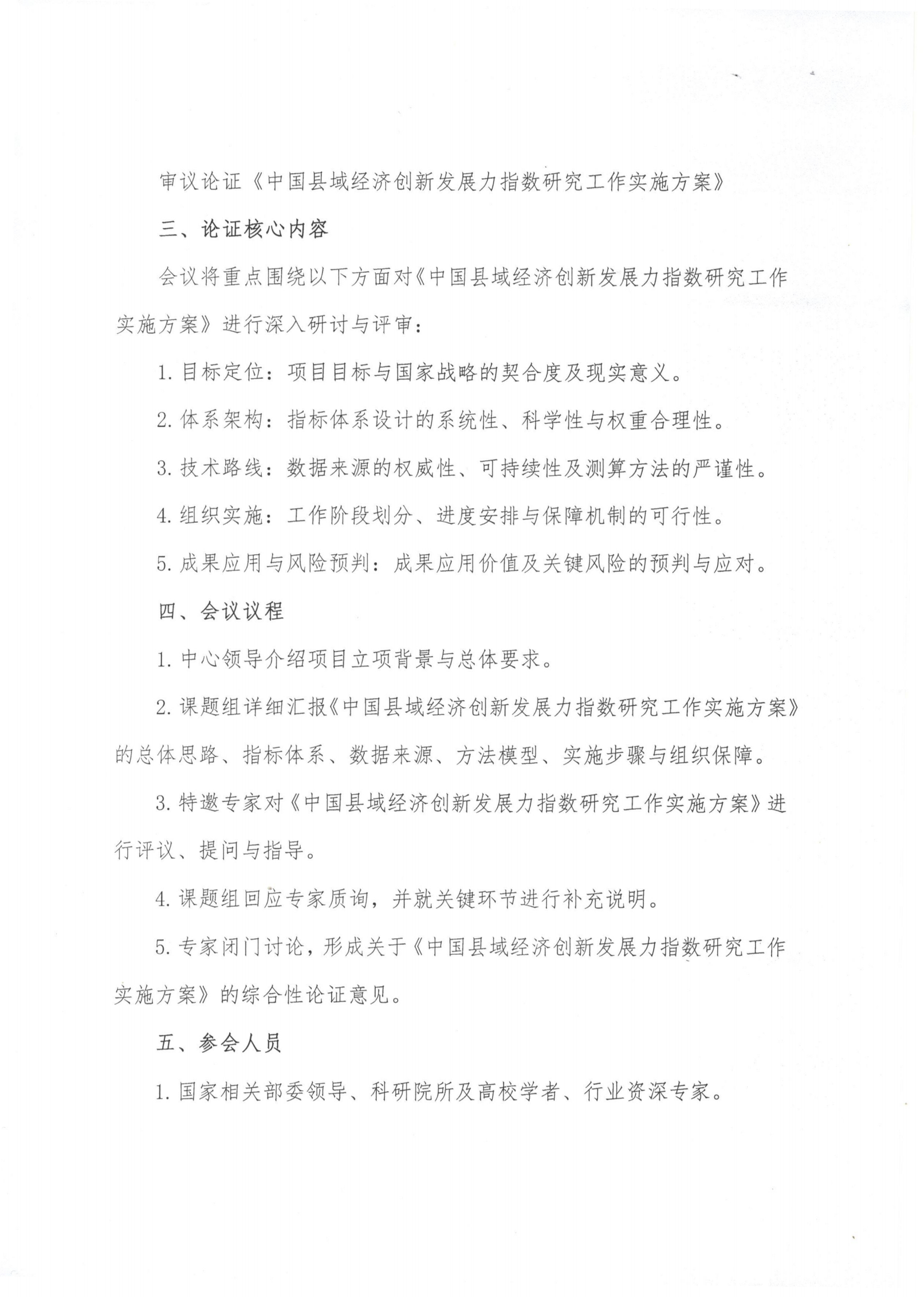 c0edd71b857a46319d55d1694f034887.png