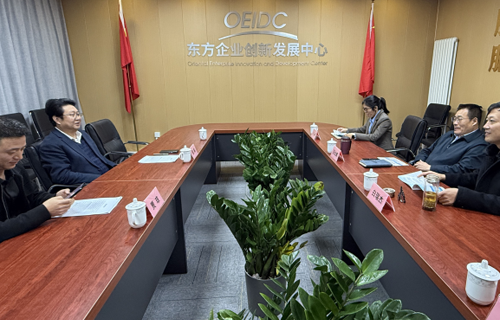 甘肃省庆阳市领导赴中心拜会交流