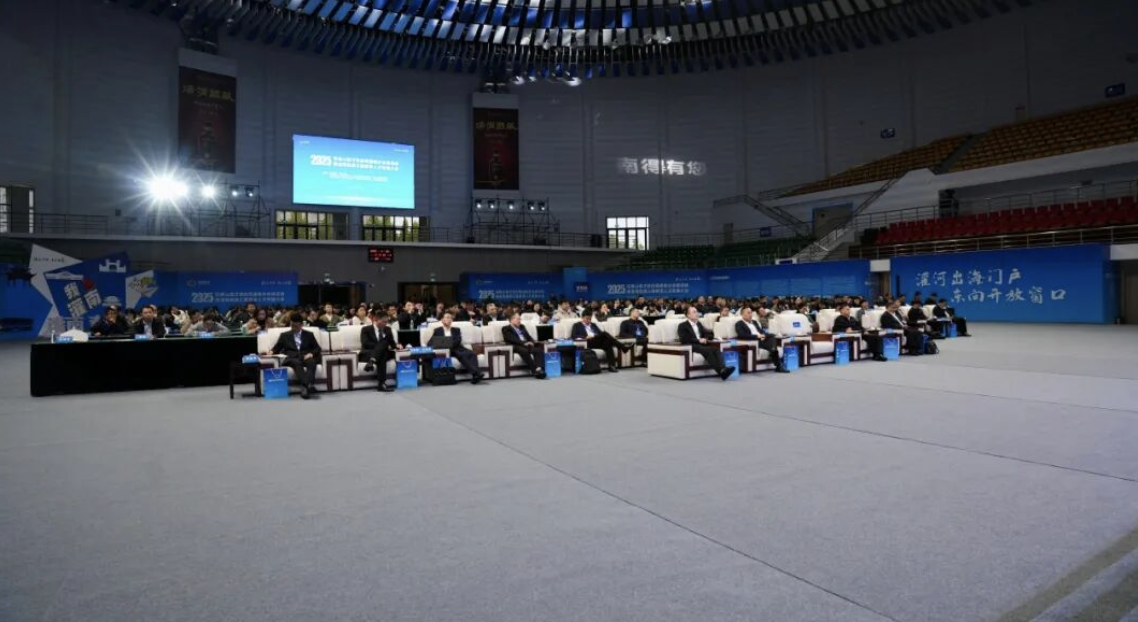 姜洪成出席2025灌南县第三届惠泽人才发展大会并致辞 姜洪成出席2025灌南县第三届惠泽人才发展大会并致辞