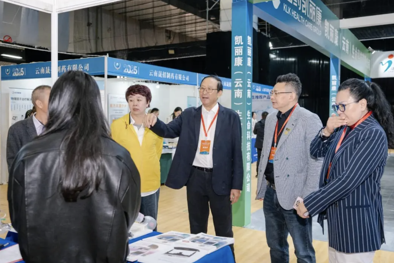陈章良出席2025南亚东南亚医疗产业创新发展论坛并作主旨演讲