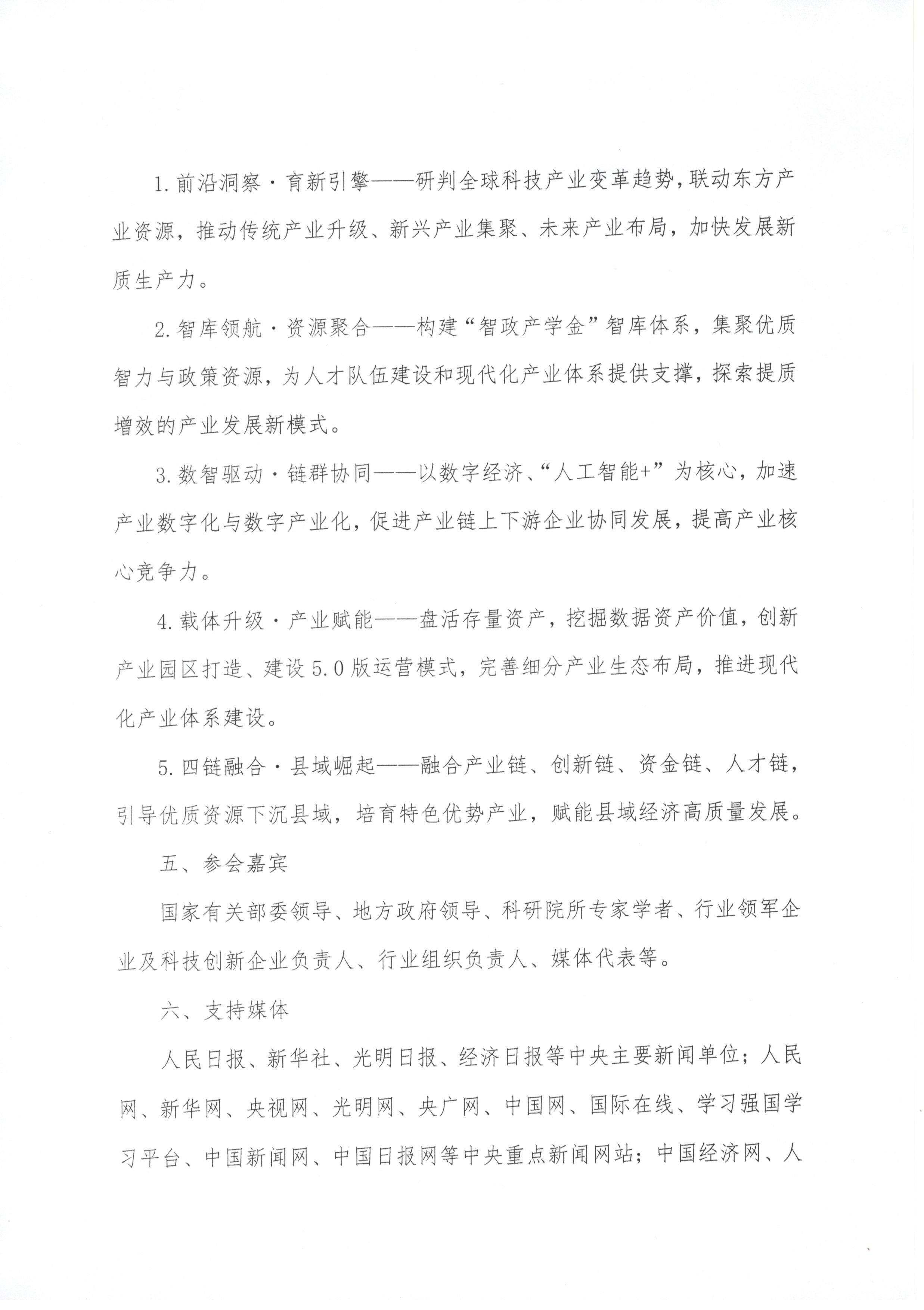 63dc9a0800c59616d97d3611da246f15.jpg