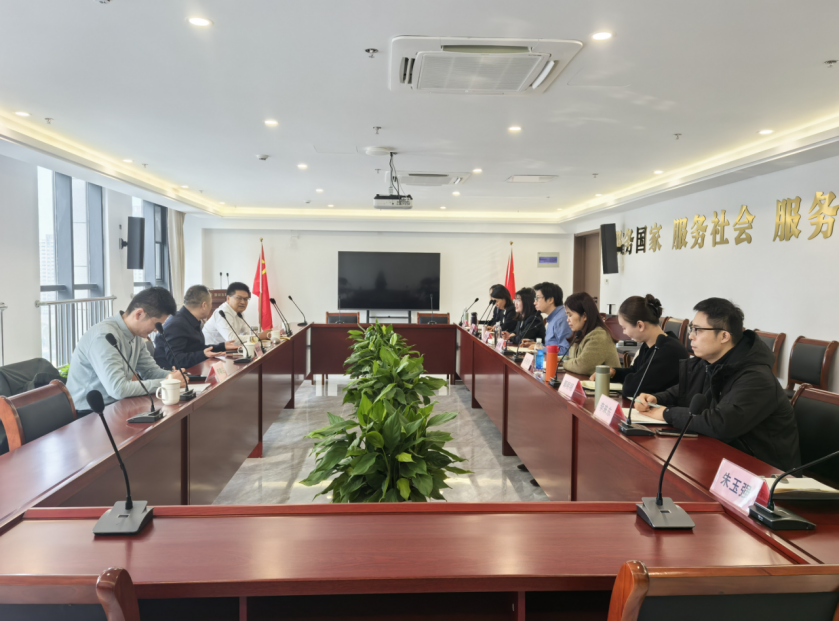 青春东方 赋能向新——东方三维召开青年精神素养提升交流会暨企业改革专题推进会