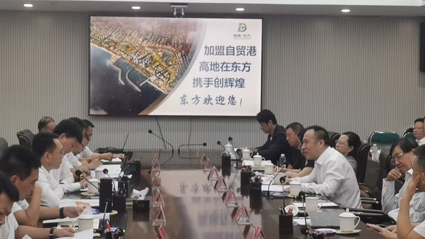 姜洪成赴海南省东方市考察 姜洪成赴海南省东方市考察