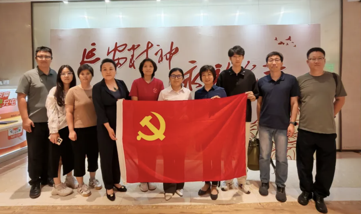 追寻红色足迹 传承精神血脉——东方企业创新发展中心党支部组织参观“延安精神永放光芒”主题展